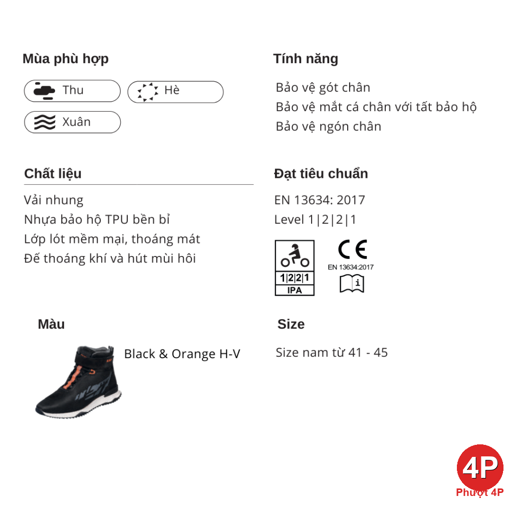 boots bao ho ls2 acrux